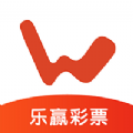 乐赢彩票手机版
