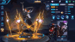 ������ҫ������ҹ����Ƥ����Чչʾ ������Ƥ��������ЧͼƬ[��ͼ]ͼƬ3