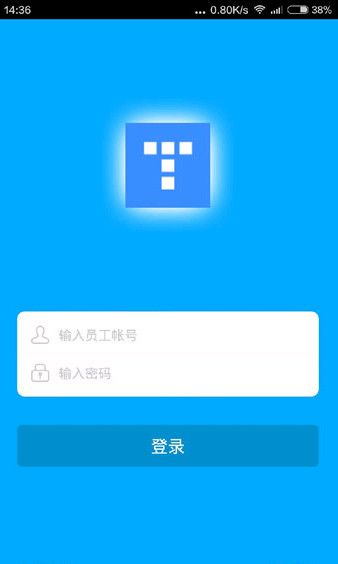 美的服务通官网app下载手机版图片1