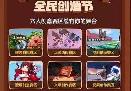 ��������2018������ȫ ����ڸ�����������[��ͼ]ͼƬ2