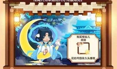 ��������2018������ȫ ����ڸ�����������[��ͼ]ͼƬ8