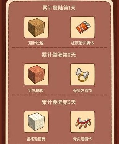 ��������2018������ȫ ����ڸ�����������[��ͼ]ͼƬ4