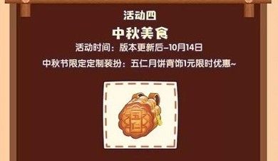 ��������2018������ȫ ����ڸ�����������[��ͼ]ͼƬ9