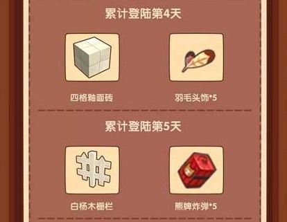 ��������2018������ȫ ����ڸ�����������[��ͼ]ͼƬ5