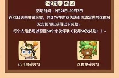 ��������2018������ȫ ����ڸ�����������[��ͼ]ͼƬ11