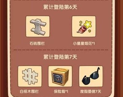 ��������2018������ȫ ����ڸ�����������[��ͼ]ͼƬ6