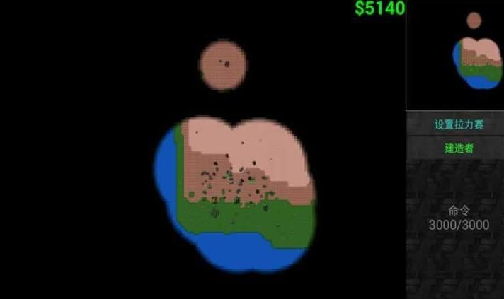 铁锈战争士兵突击无限金币内购最新版下载图片1