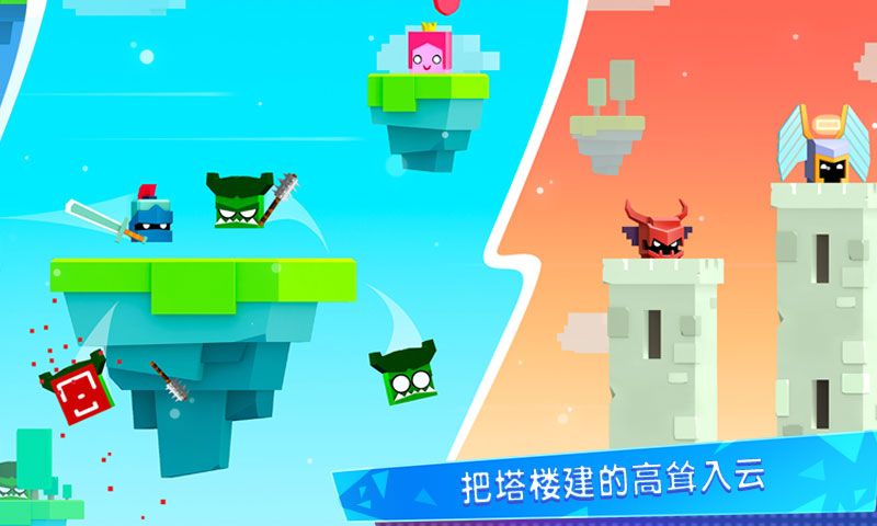 王牌大作战游戏官网安卓版 v1.0.0