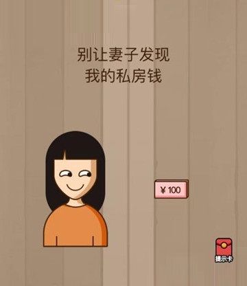 ΢Ҷ41ô 41رӷ˽Ǯ[ͼ]ͼƬ1