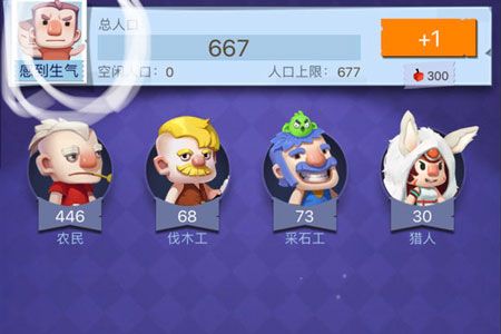 ըеô е[ͼ]ͼƬ1