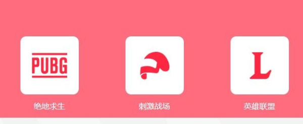 皮皮PiPi手机版下载