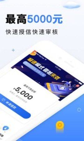 数字钱包手机版下载图片1