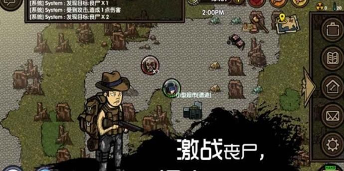 蜗牛z crew游戏官网版图片1