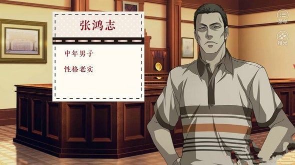 死亡旅店无限内购破解版下载图片3