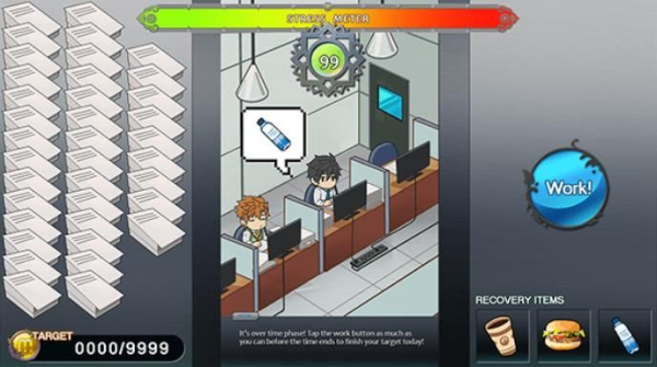fullservice1.83汉化安卓版