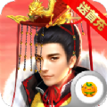 皇帝也风流官网版
