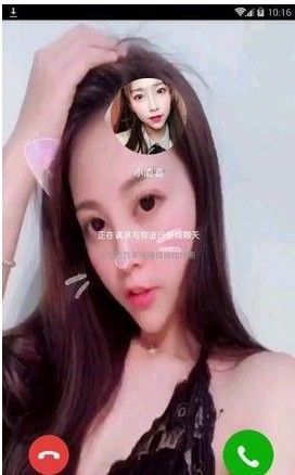 同城暖聊下载手机版