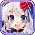 萌娘学园手游
