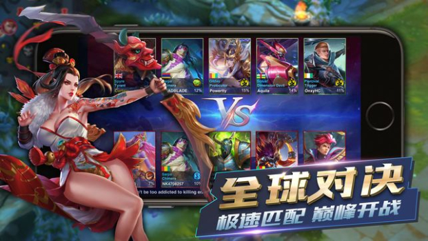 Heroes Arena英雄血战国际服apk官方版下载 v2.1.19 screenshot 3