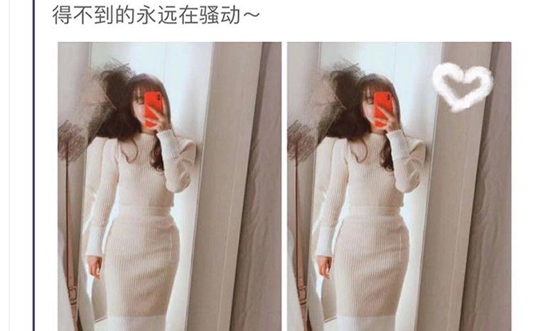 积木交友手机版下载图片1