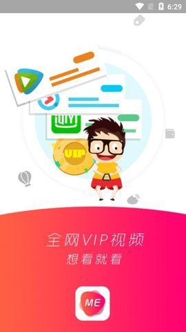红昕影视手机版下载图片1