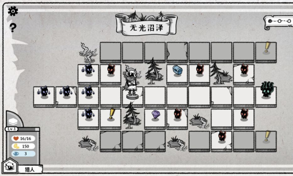EnergyShock手机安卓版