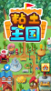 扑家粘土王国官方完整版 v1.0.1 screenshot 5