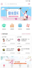 快米成长安卓手机版下载 v1.0.1 screenshot 2