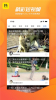 热看新闻手机版最新下载 v0.9.3 screenshot 1