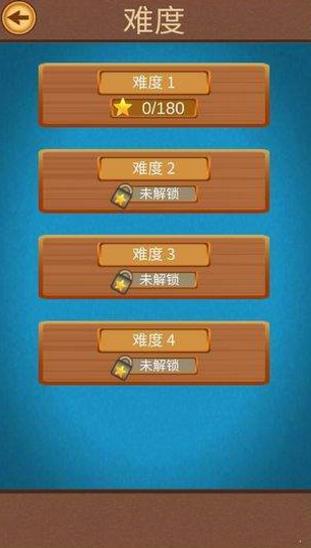 暗黑石窟游戏安卓版