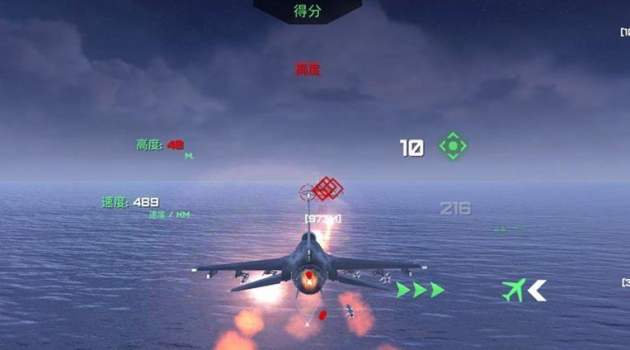 守护领空英雄游戏安卓版 v1.2 screenshot 1