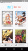 次元漫画安卓手机版下载 v1.1.0 screenshot 2