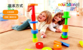 欧蒙课程app下载手机版 v1.9.0 screenshot 1