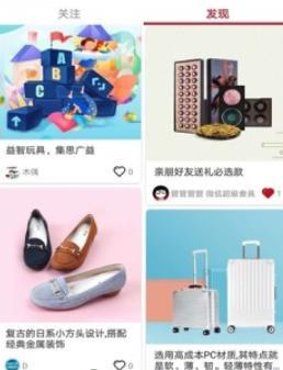 潮V安卓手机版下载