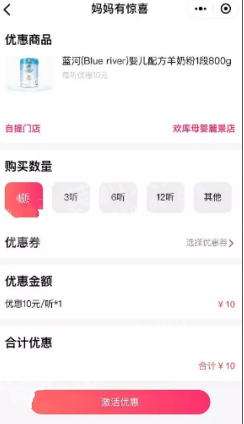 淘金探app下载手机版