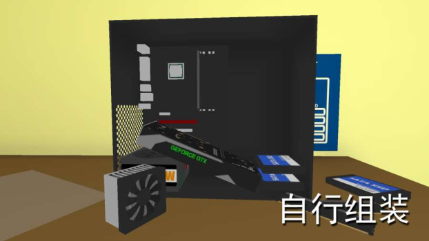 电脑模拟安卓手机版免费 v1.5.6 screenshot 1