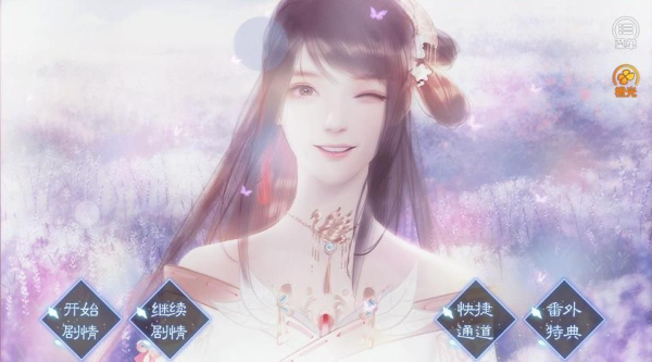 我的师傅是魔鬼手游官方版