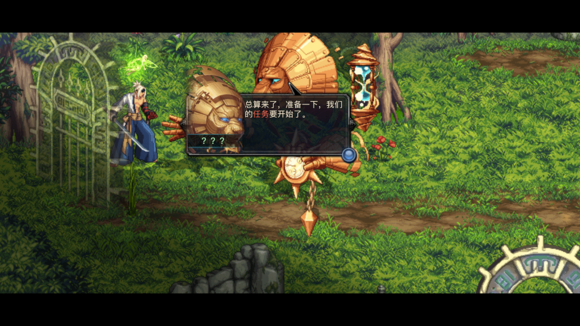 DFQ地下城与勇士安卓手机版下载（dungeon fighter quest） v1.1 screenshot 2