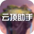 ƶ֮ΰ׿ٷ v13.12.5148523