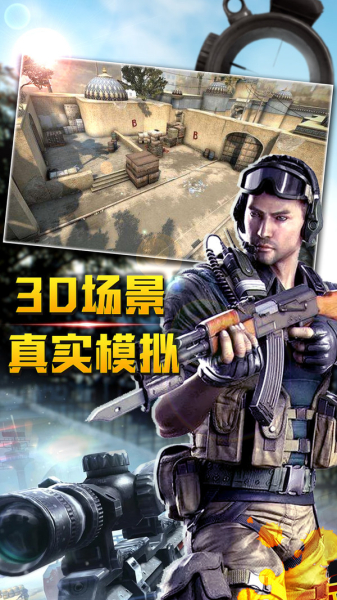 勇者历险记迷你战场游戏安卓版