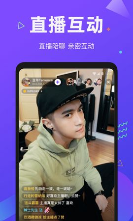 小哥哥手机版下载