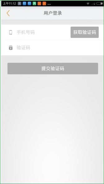 哆啦超市官方安卓