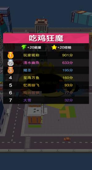 黑洞大冒险游戏安卓版