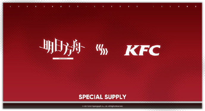 շKFC淨 ͼƬ1