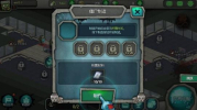 丧尸投放者游戏安卓版 v1.0.6 screenshot 2