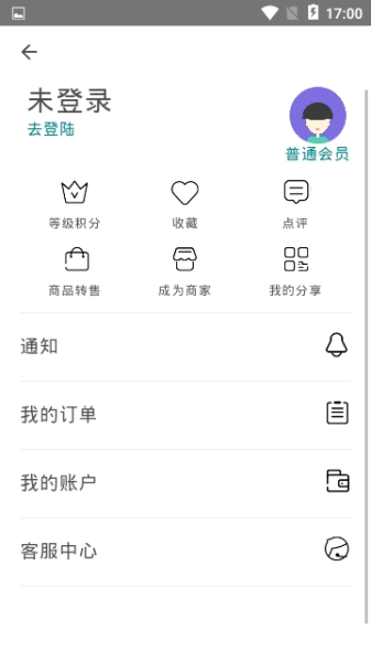 全城捞手机版下载