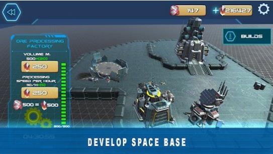 火星之战太空射手游戏安卓版