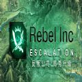 反叛公司局势升级中文汉化手机版下载（Rebel Inc Escalation）