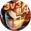 oppo小游戏乱斗英雄3v3官方版