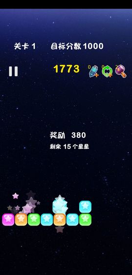 开心休闲竞技游戏官方安卓版下载